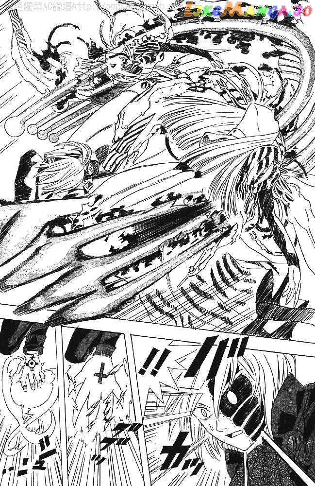 Read D gray Man Manga Online