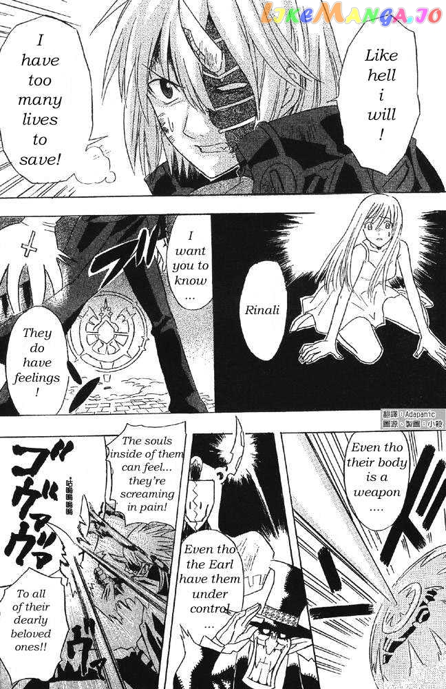 Read D gray Man Manga Online
