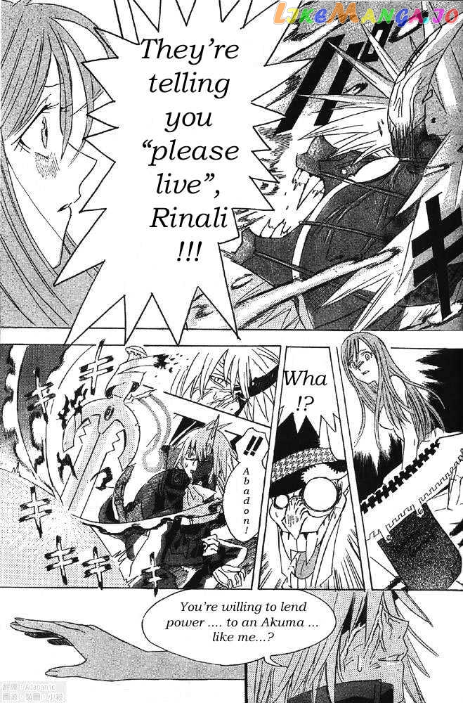 Read D gray Man Manga Online