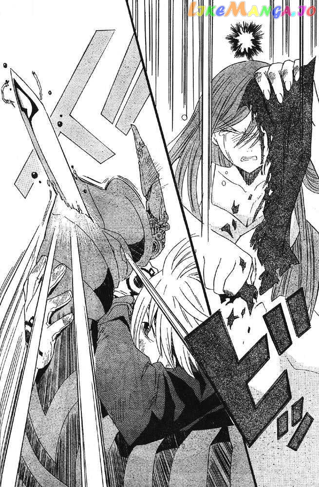 Read D gray Man Manga Online