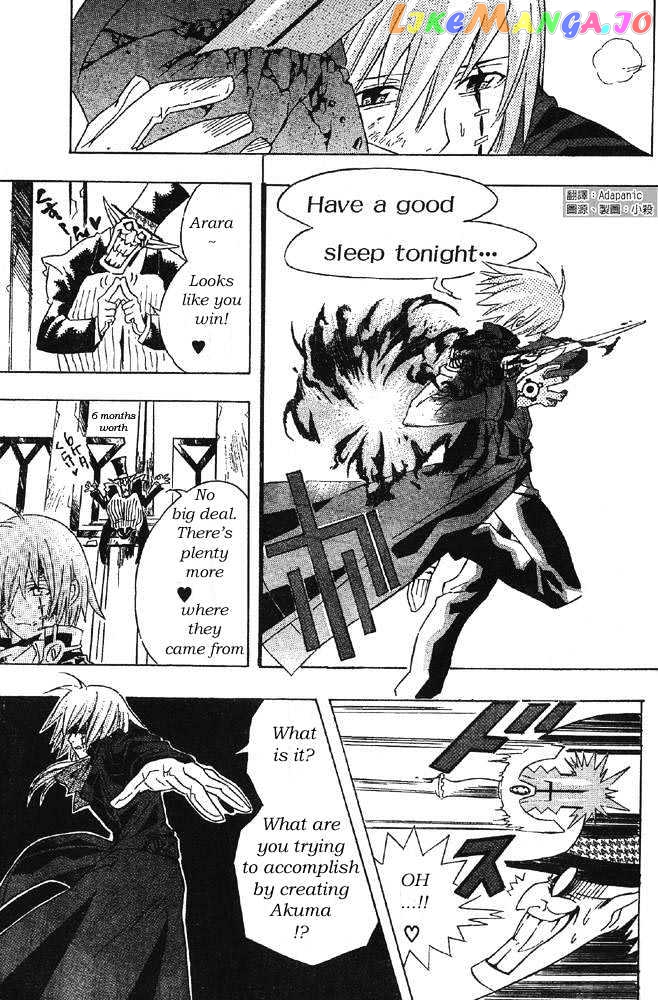Read D gray Man Manga Online