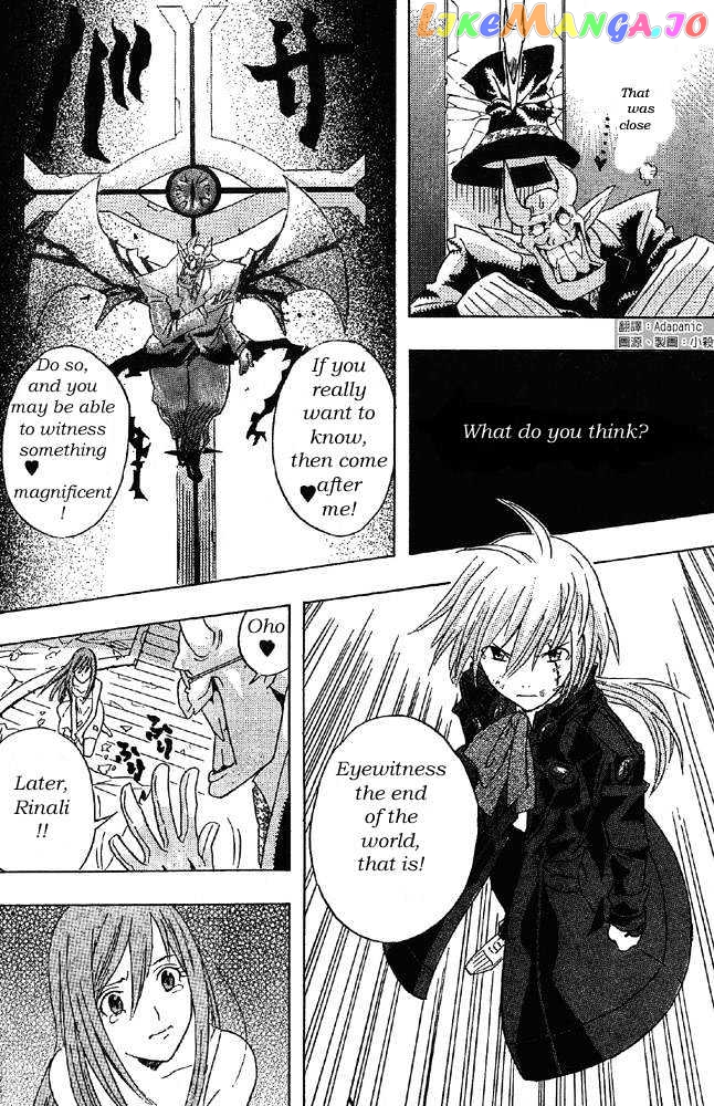 Read D gray Man Manga Online