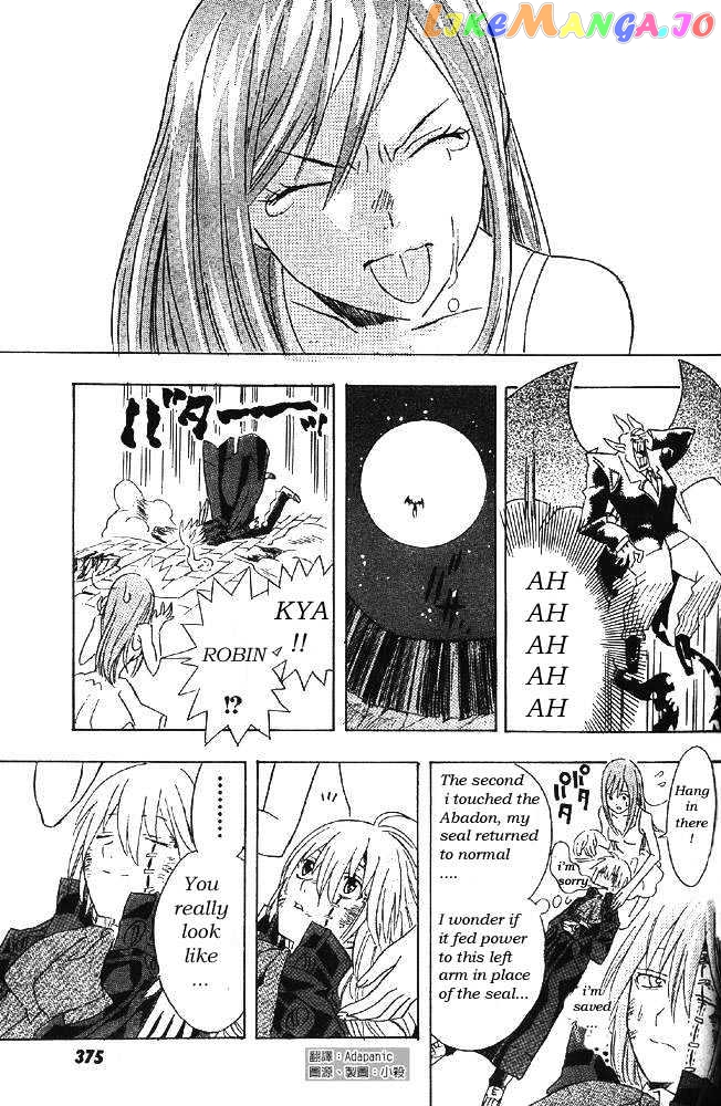 Read D gray Man Manga Online
