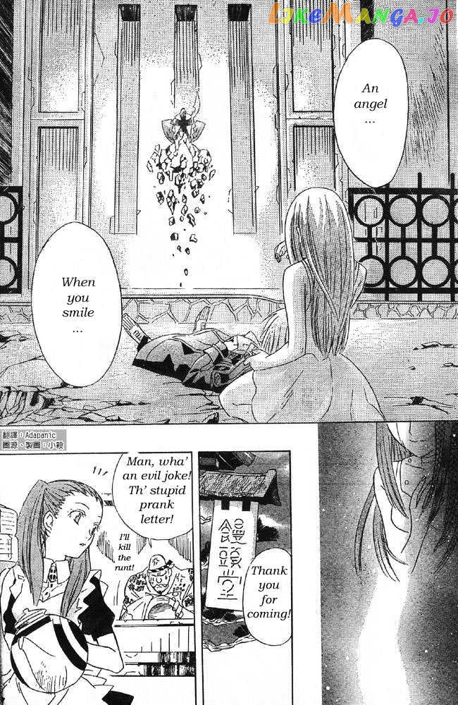 Read D gray Man Manga Online