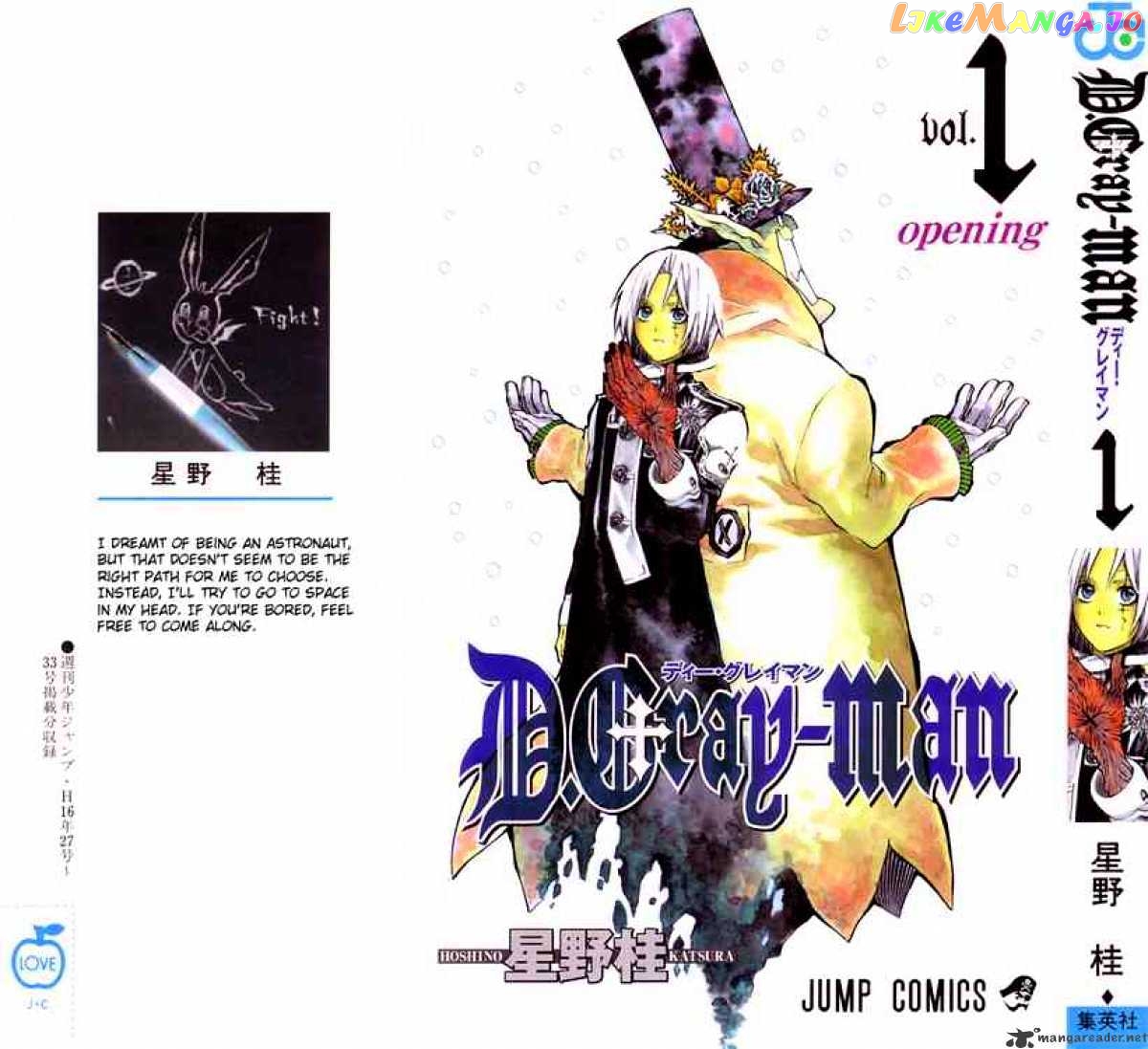 Read D gray Man Manga Online