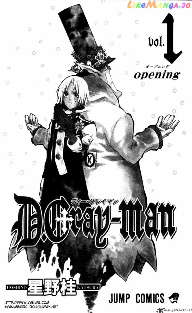 Read D gray Man Manga Online