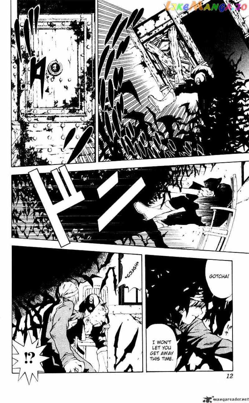 Read D gray Man Manga Online