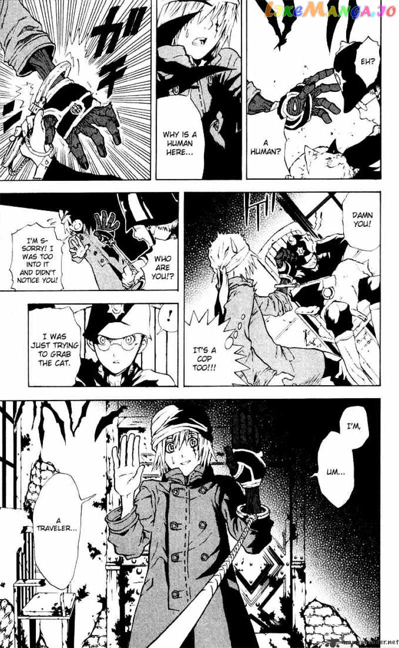 Read D gray Man Manga Online