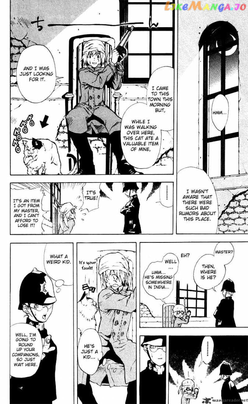 Read D gray Man Manga Online