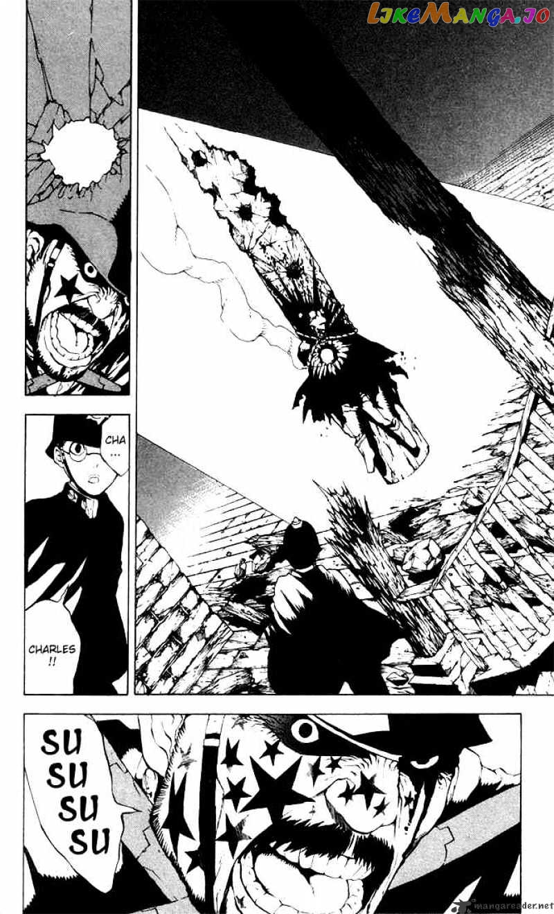 Read D gray Man Manga Online