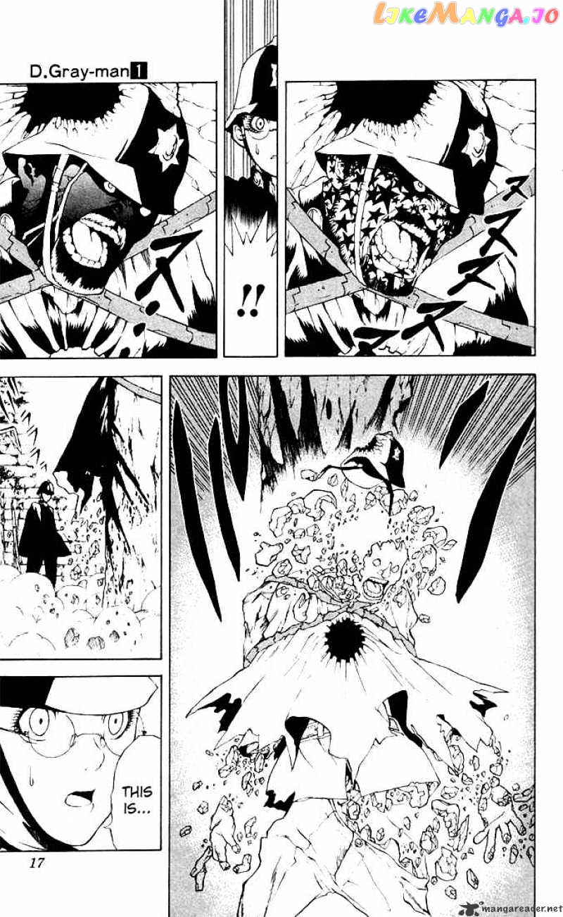 Read D gray Man Manga Online