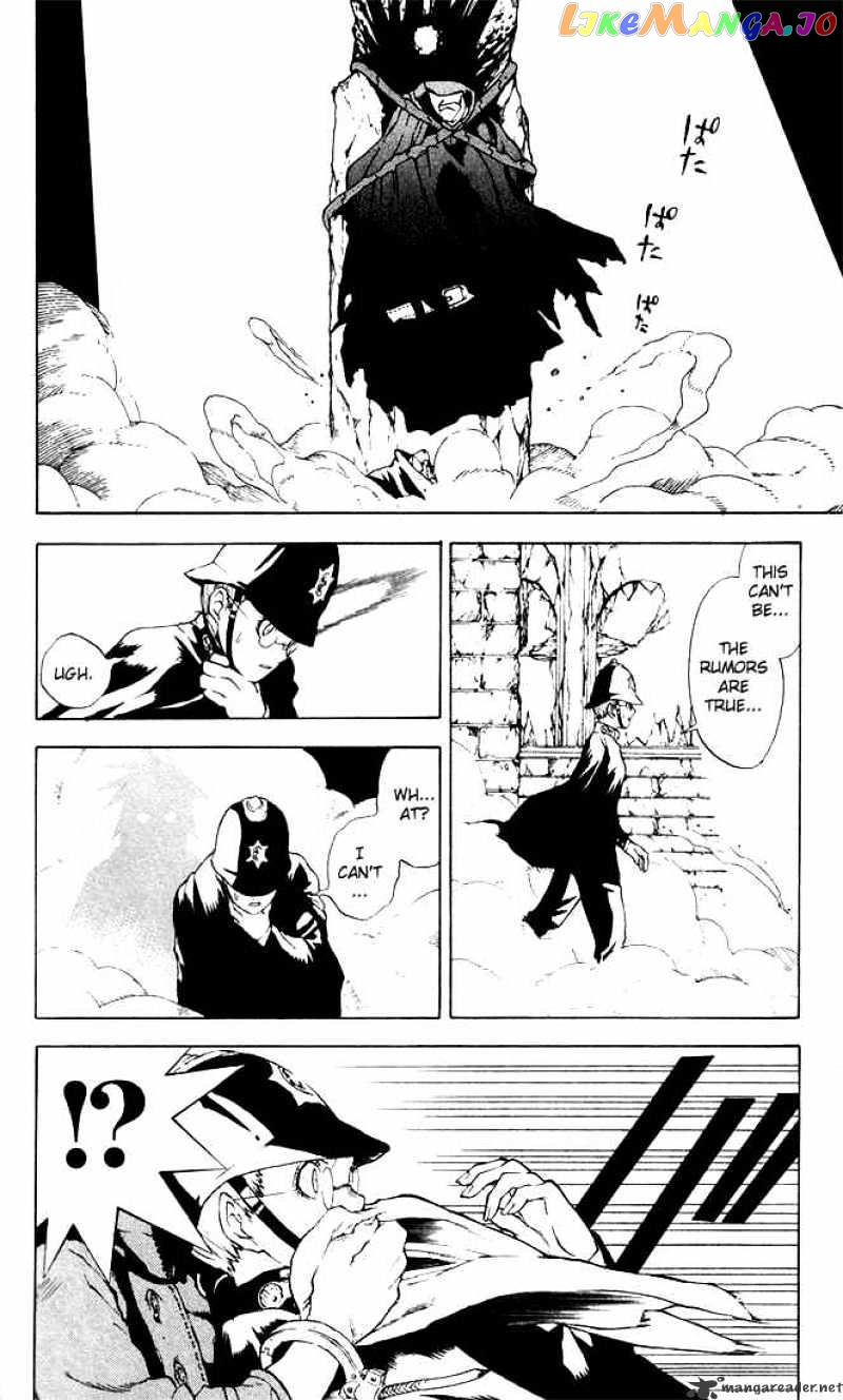 Read D gray Man Manga Online