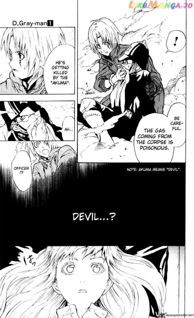 Read D gray Man Manga Online