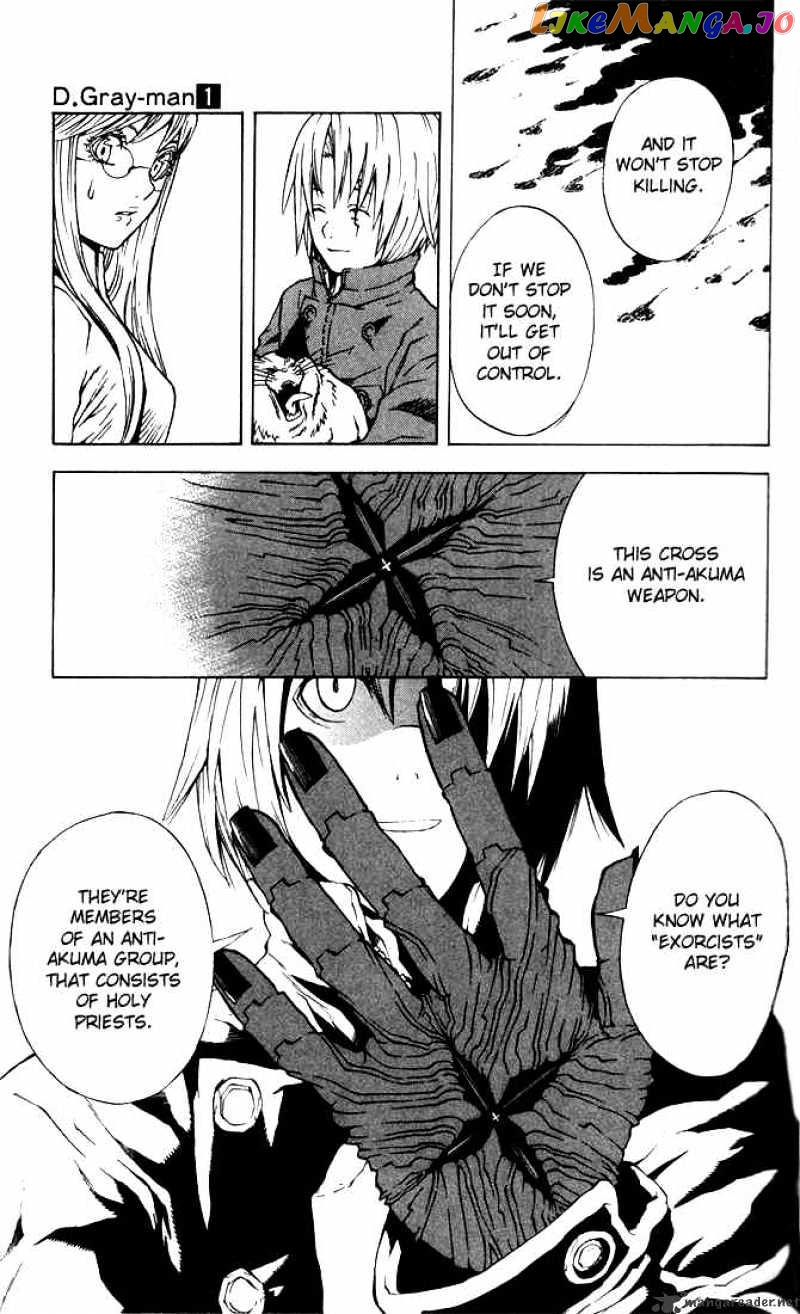 Read D gray Man Manga Online