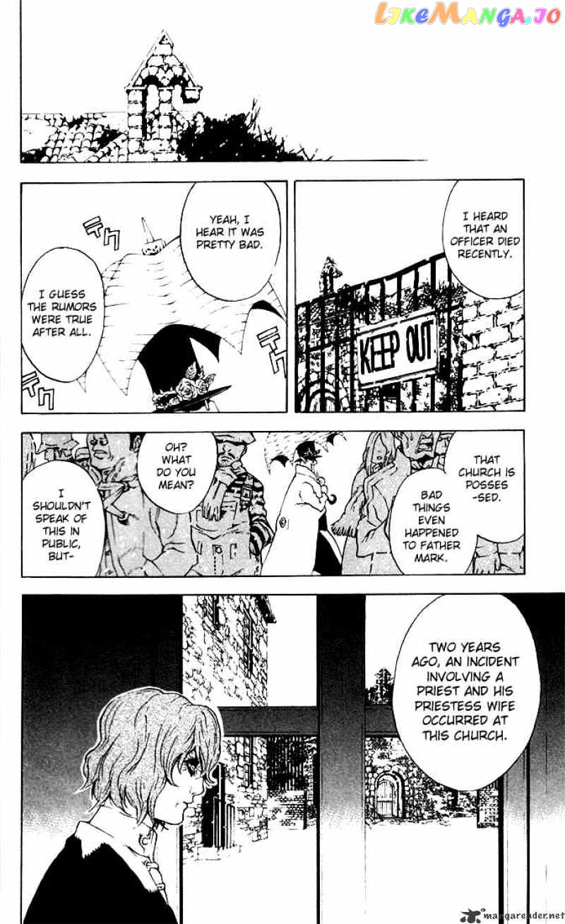 Read D gray Man Manga Online