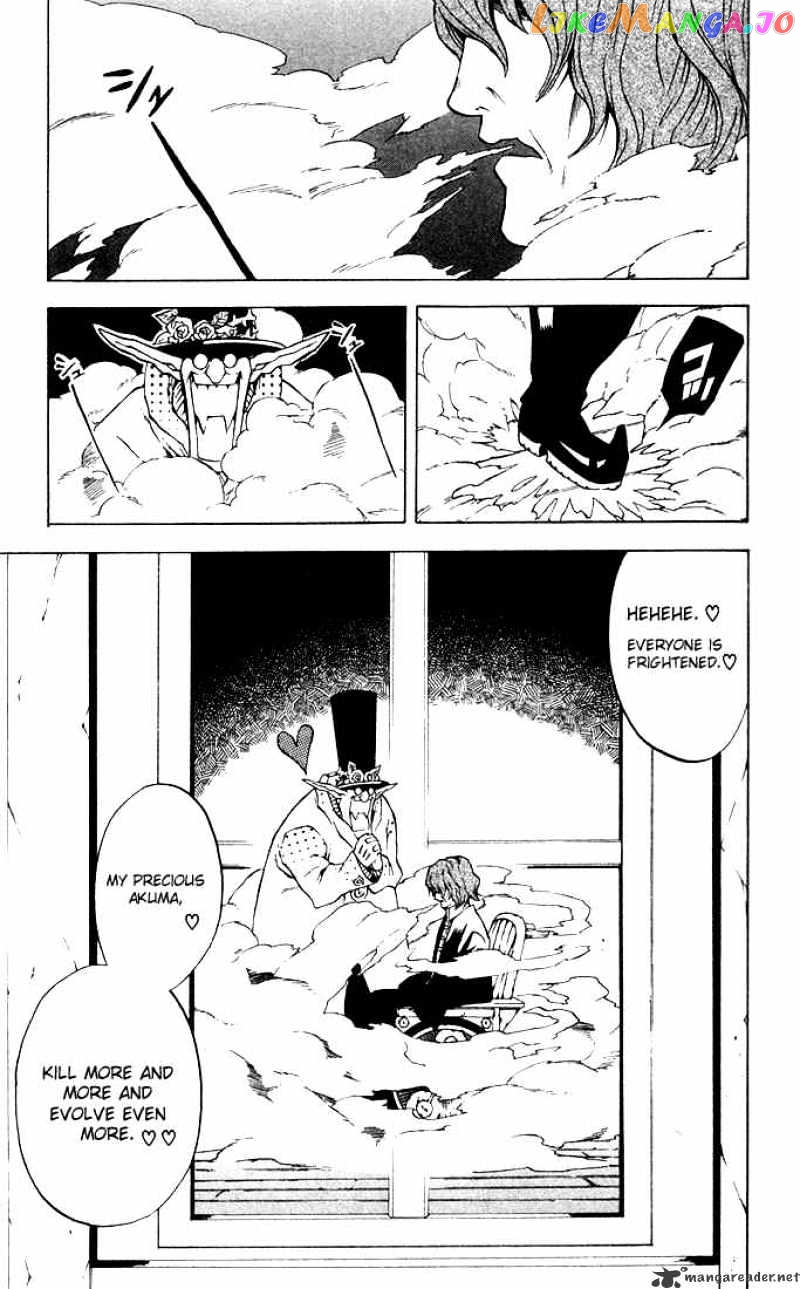 Read D gray Man Manga Online