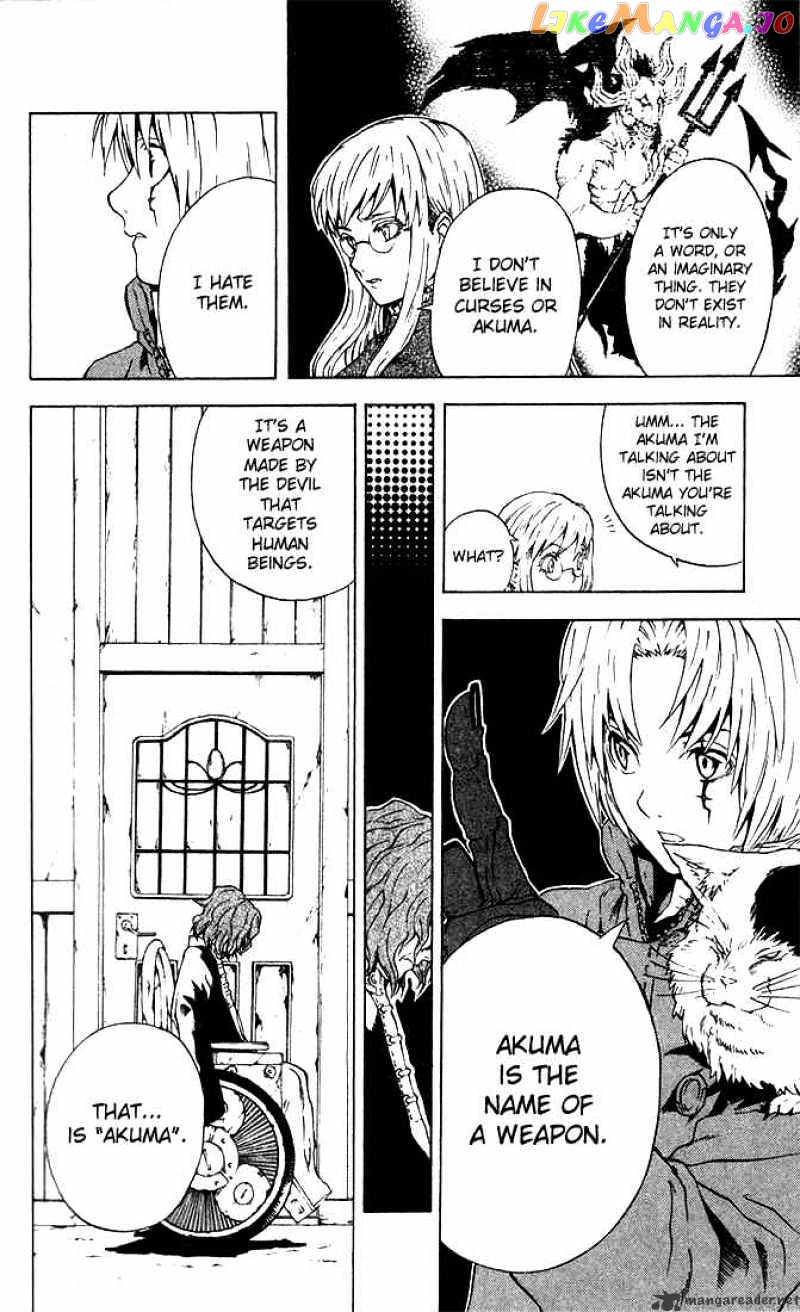 Read D gray Man Manga Online