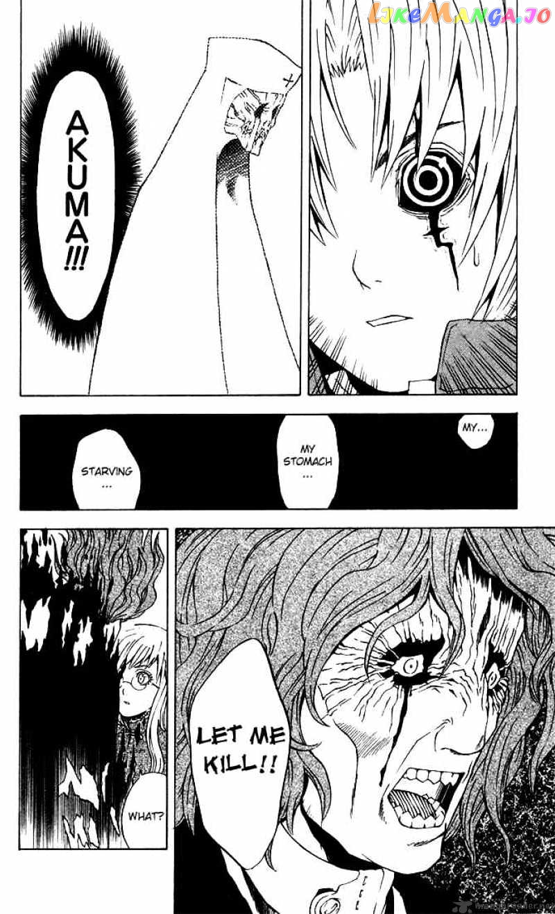 Read D gray Man Manga Online