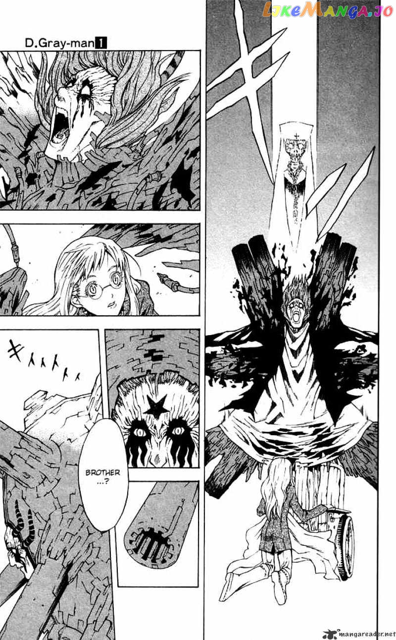 Read D gray Man Manga Online