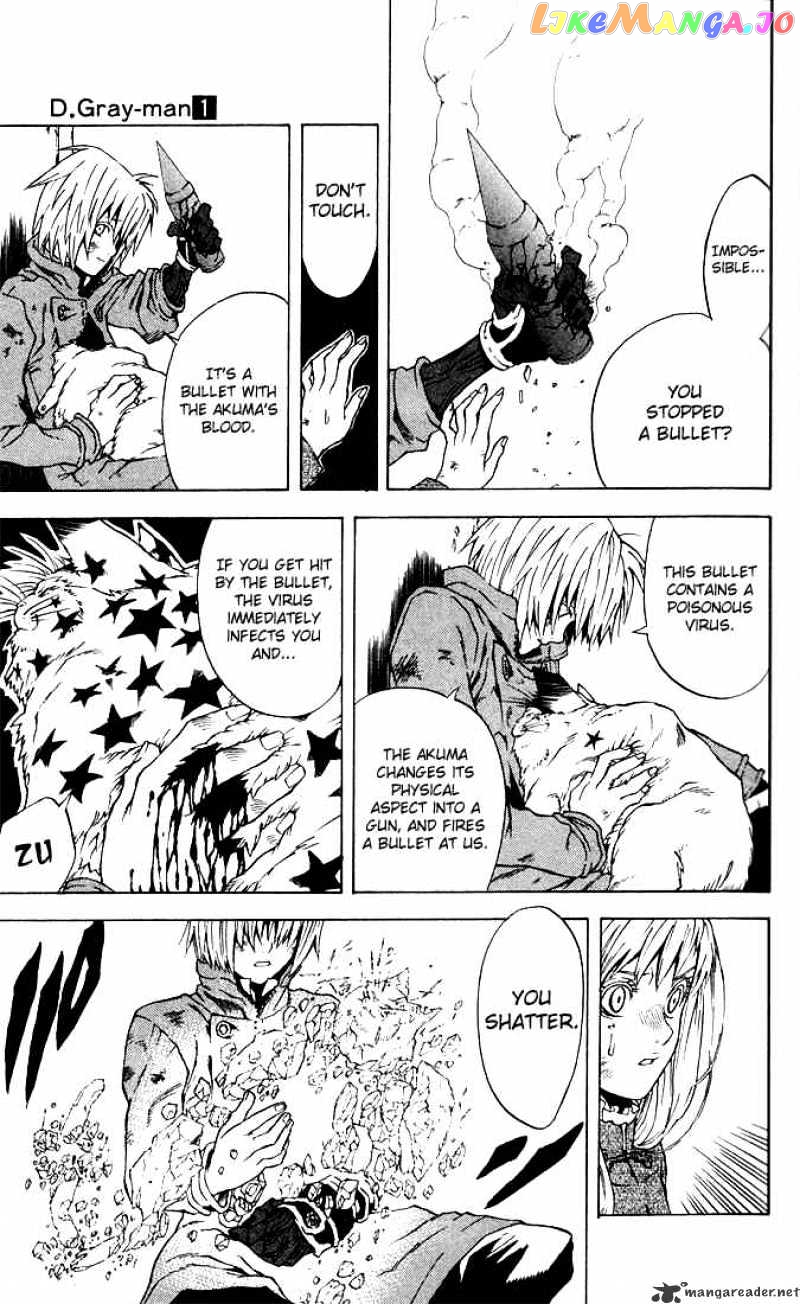 Read D gray Man Manga Online