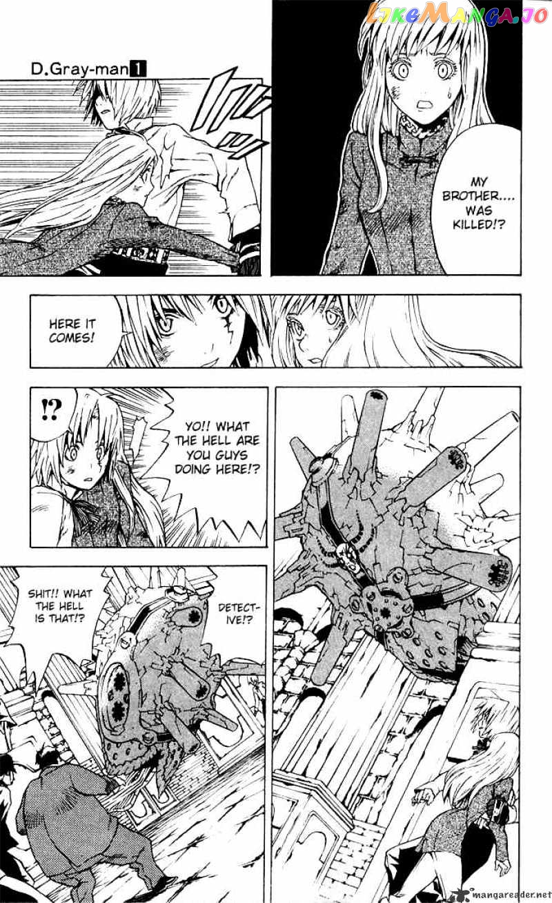 Read D gray Man Manga Online
