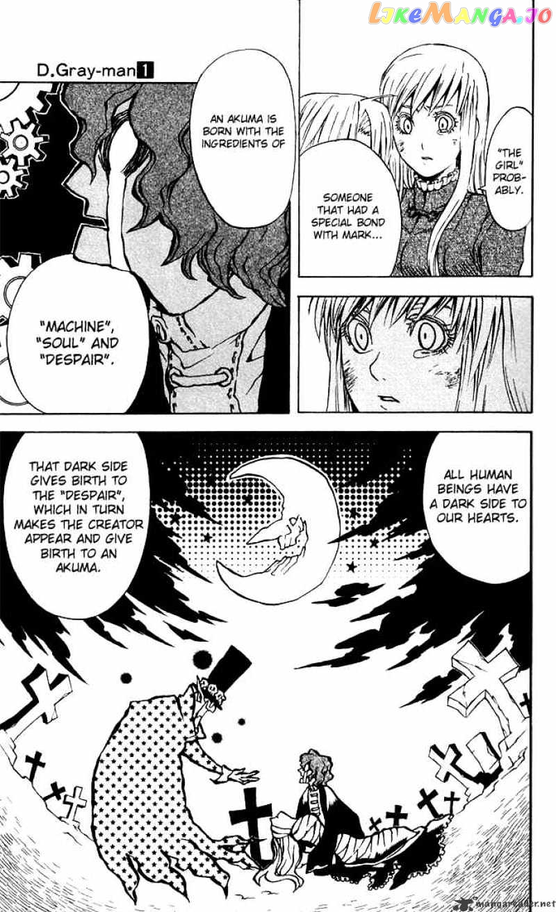 Read D gray Man Manga Online