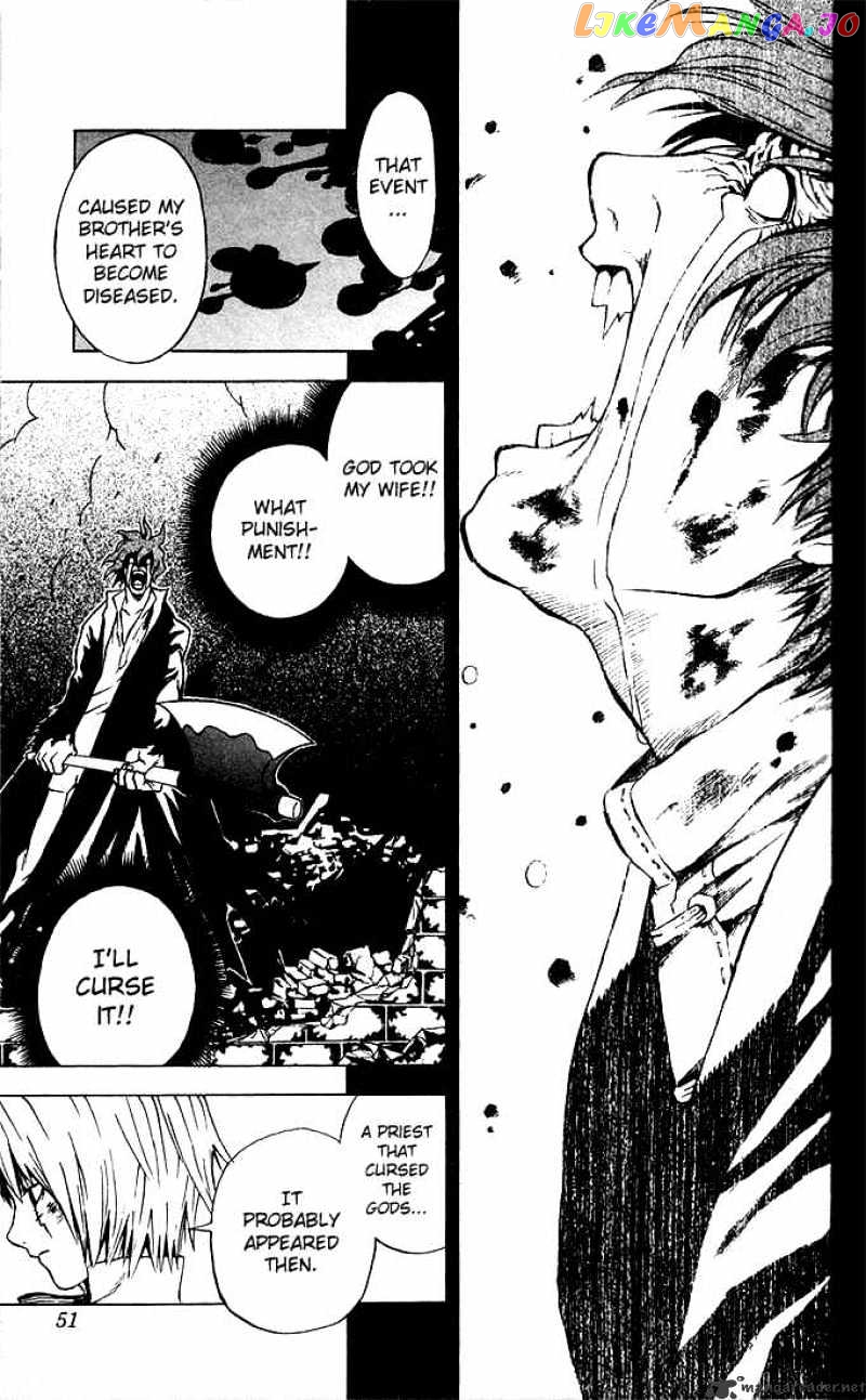 Read D gray Man Manga Online
