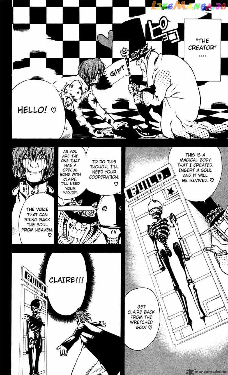 Read D gray Man Manga Online