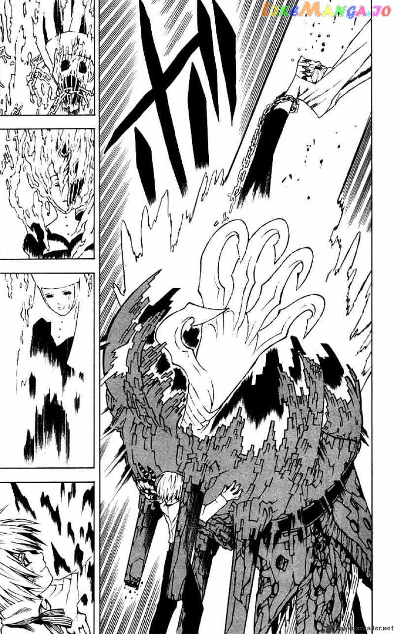 Read D gray Man Manga Online