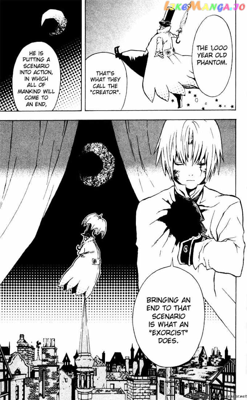 Read D gray Man Manga Online
