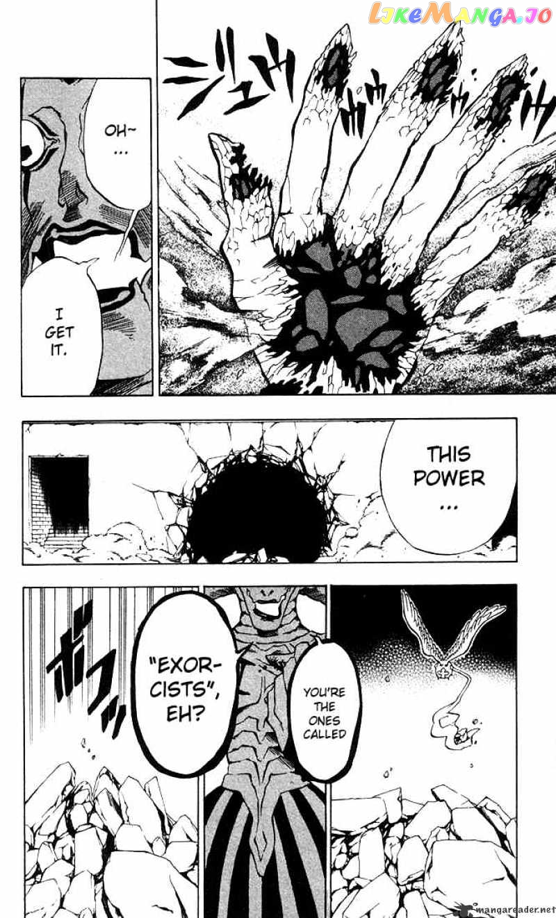 Read D gray Man Manga Online