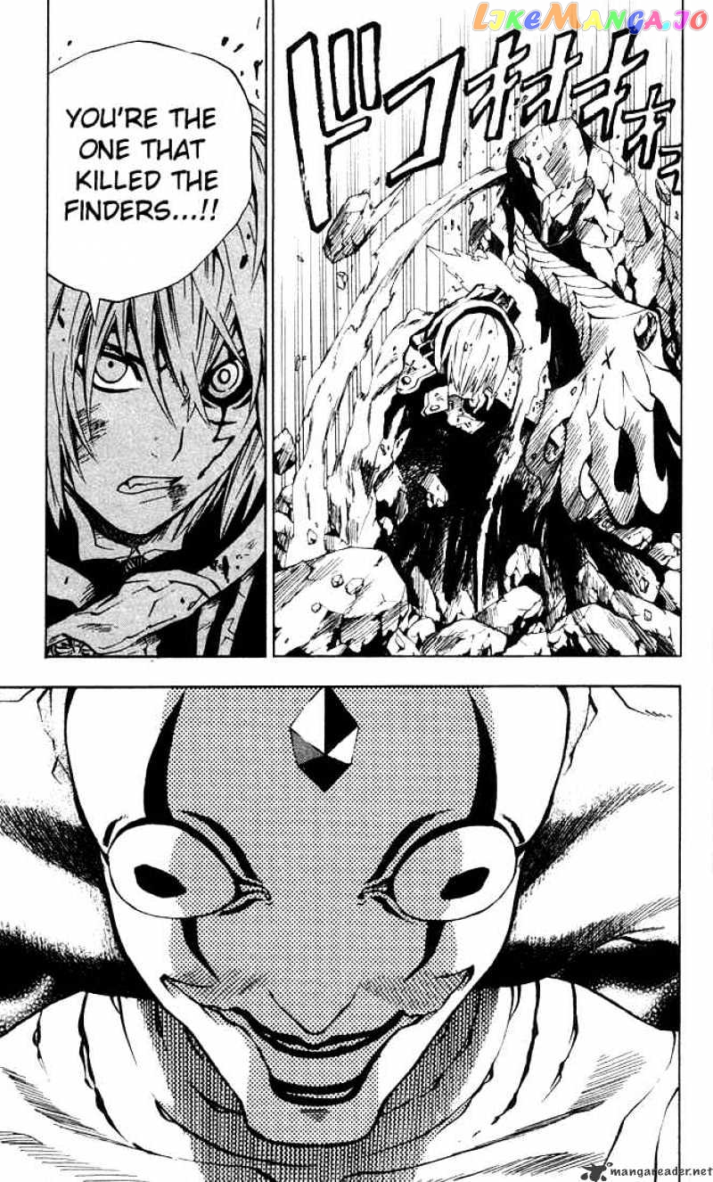 Read D gray Man Manga Online