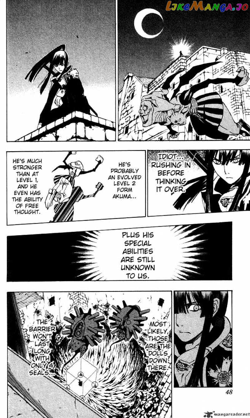 Read D gray Man Manga Online