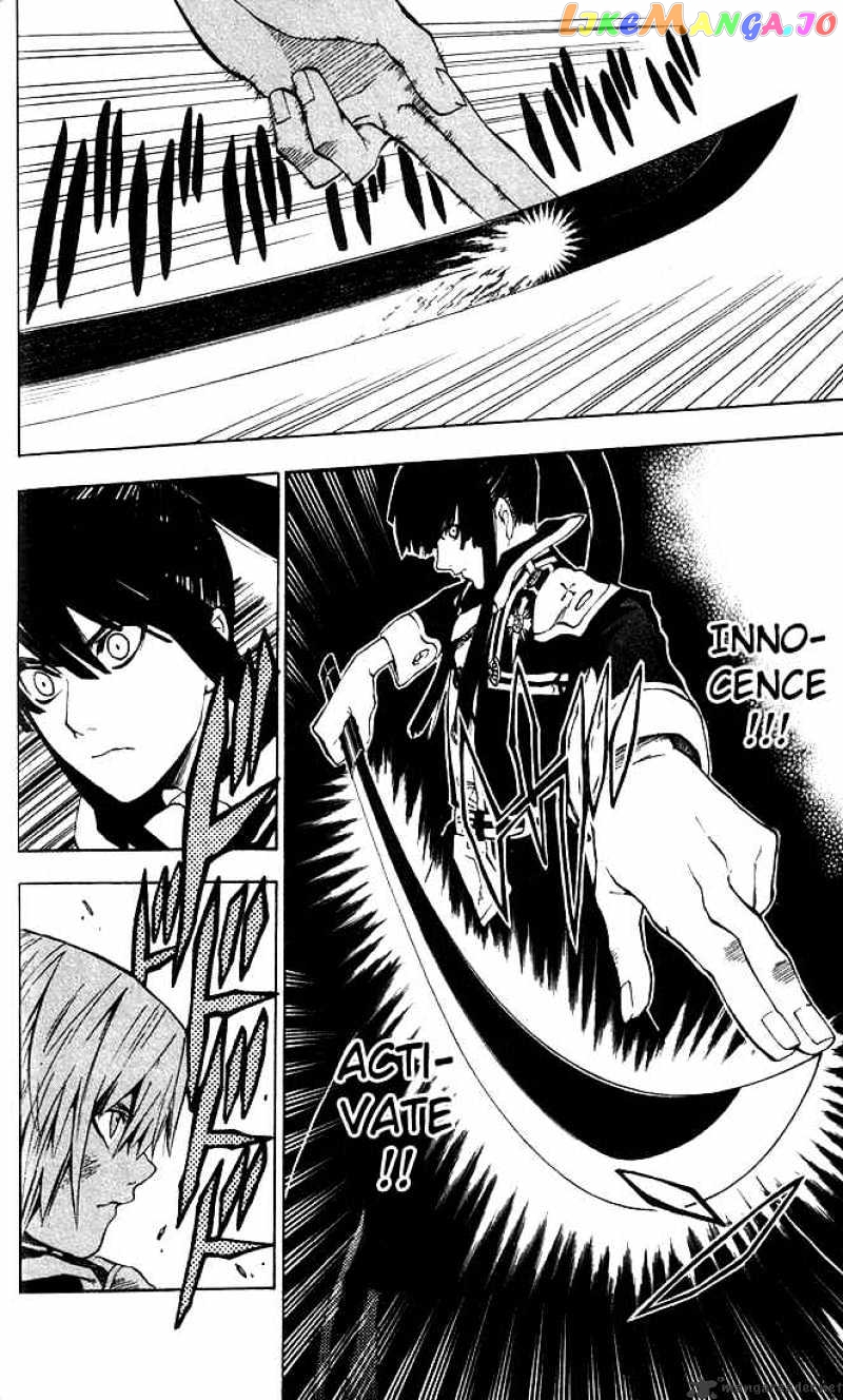 Read D gray Man Manga Online