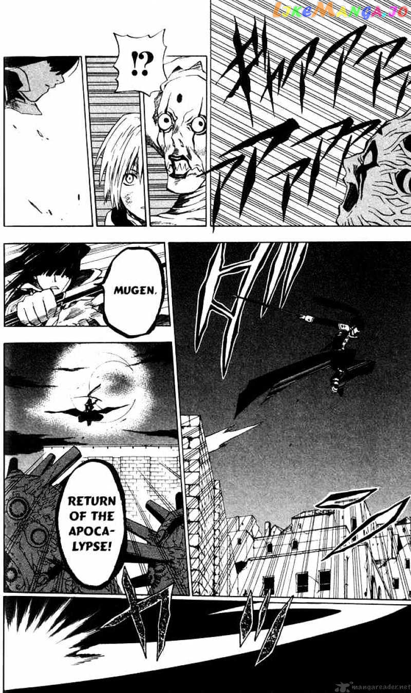 Read D gray Man Manga Online