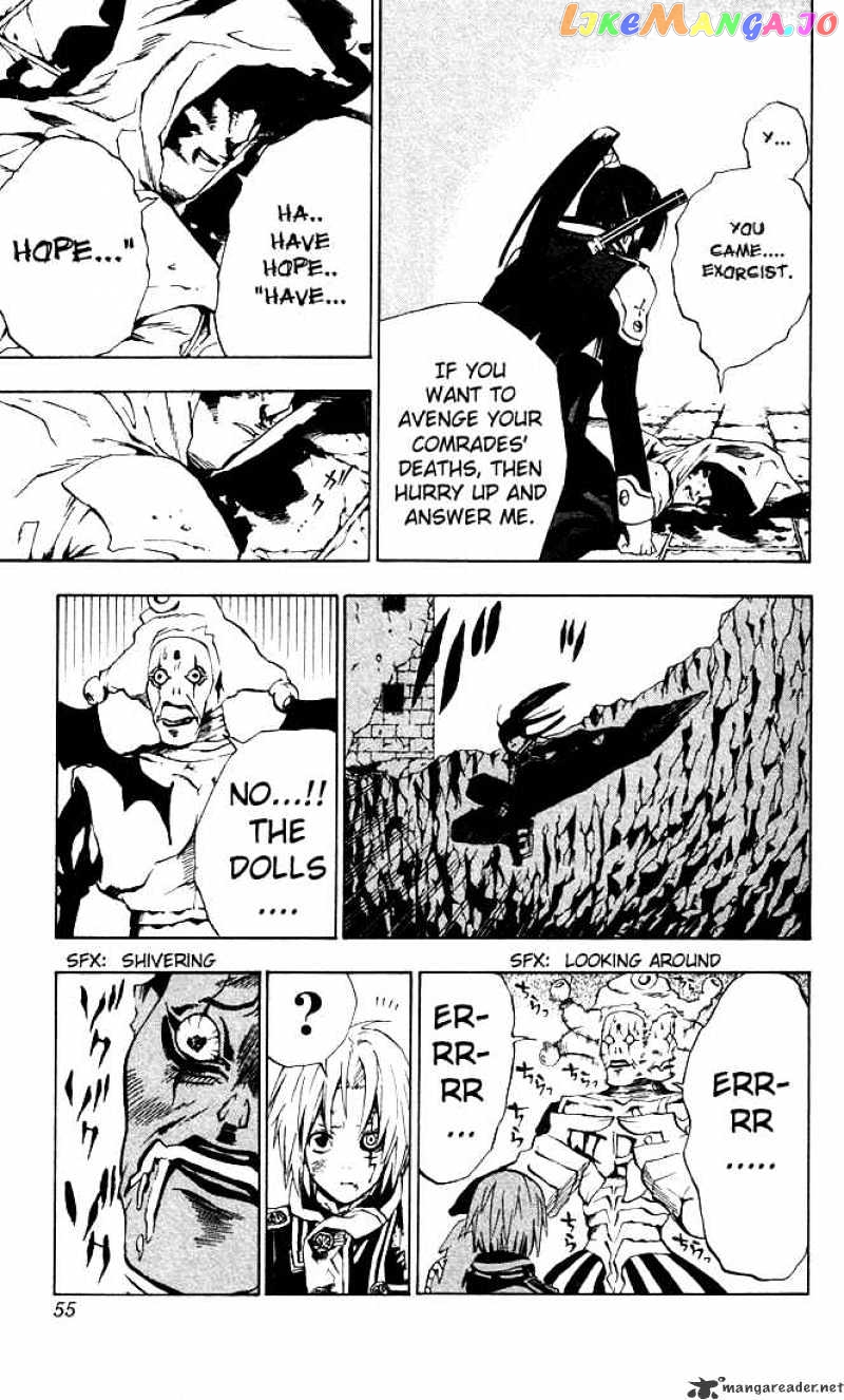 Read D gray Man Manga Online