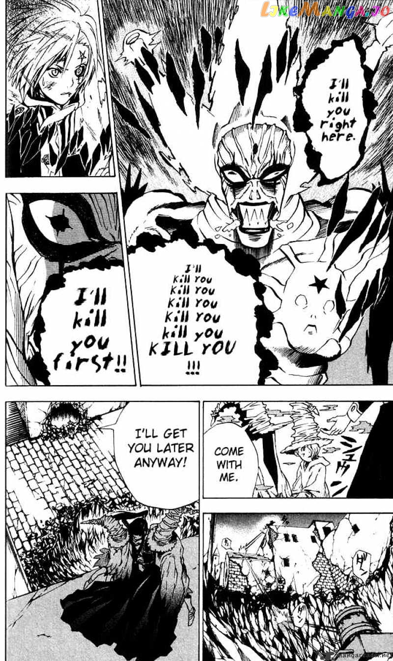 Read D gray Man Manga Online