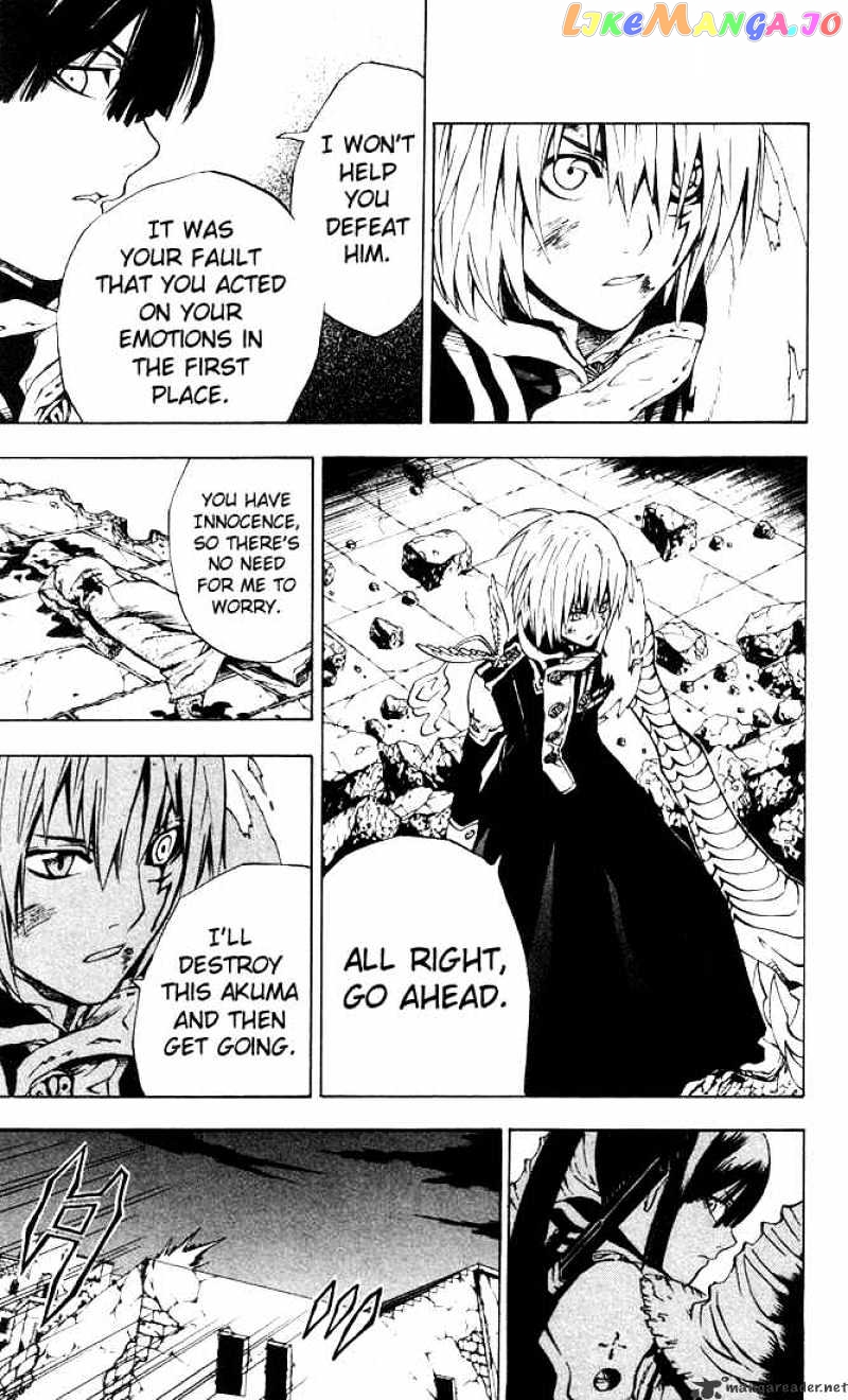 Read D gray Man Manga Online