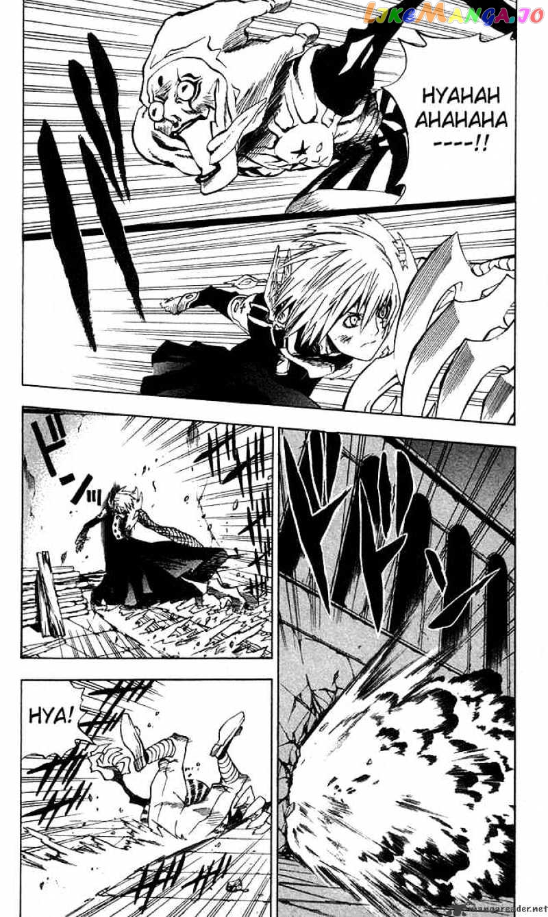 Read D gray Man Manga Online