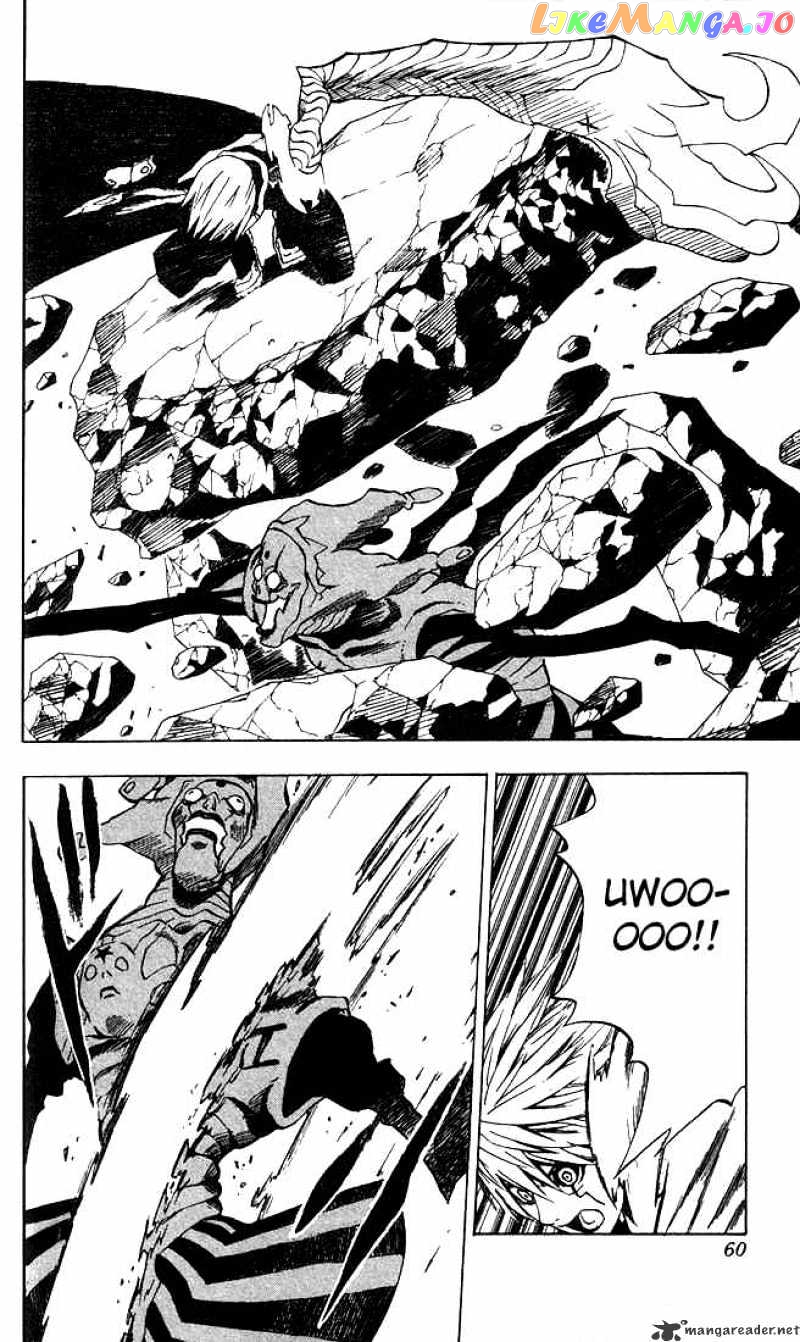 Read D gray Man Manga Online