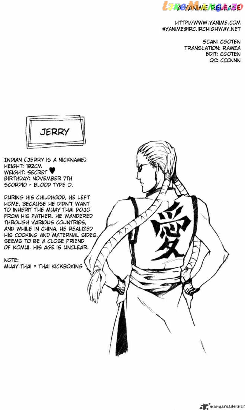 Read D gray Man Manga Online