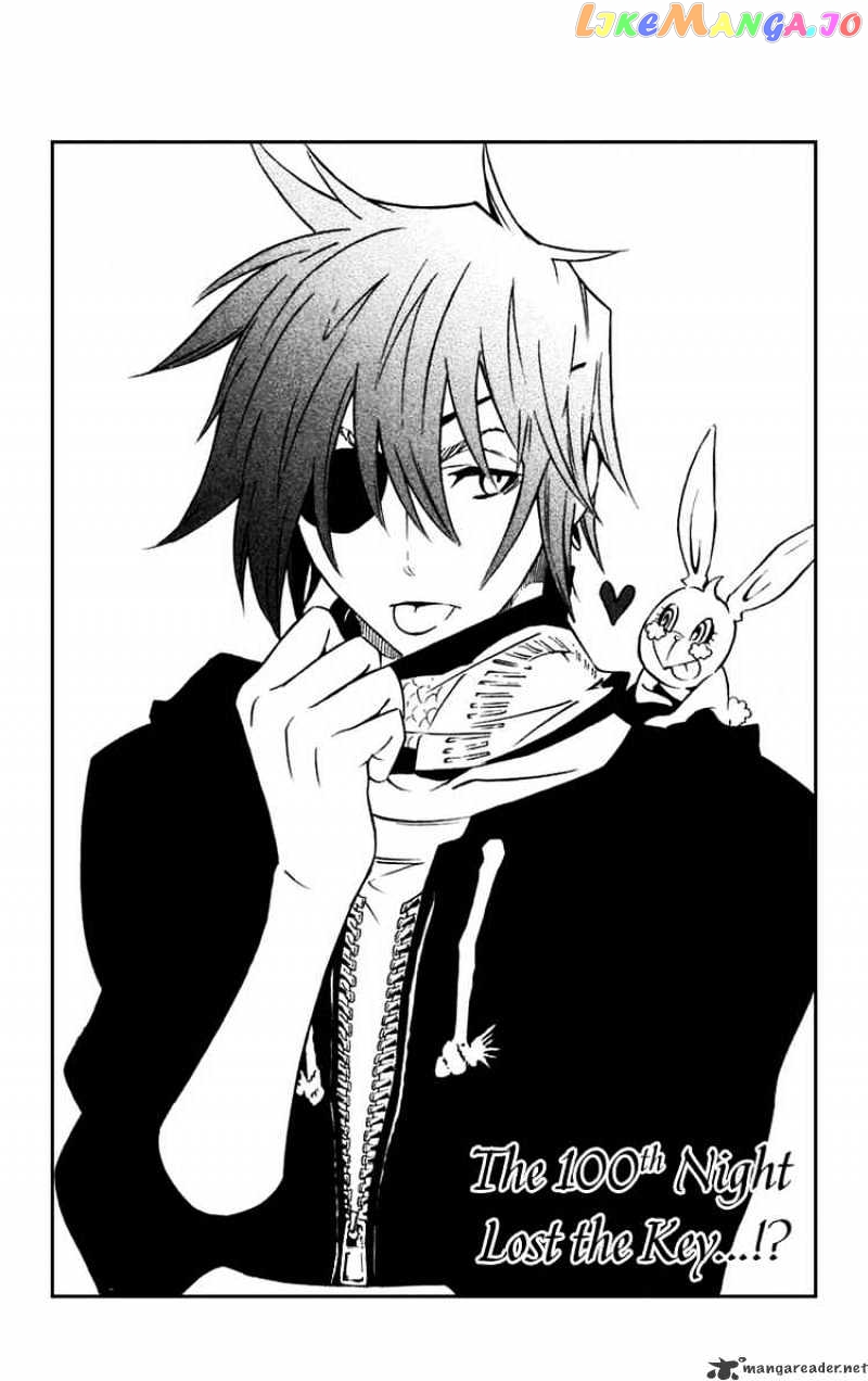 Read D gray Man Manga Online