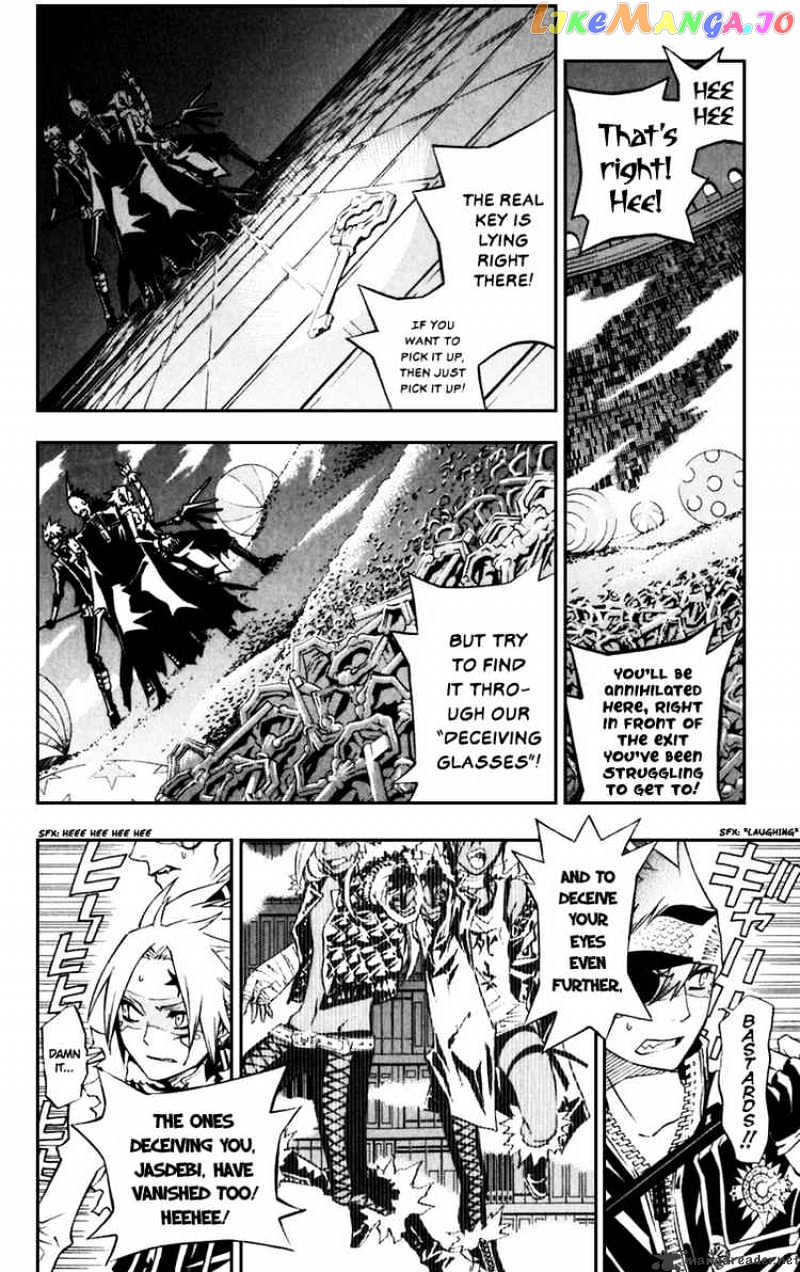 Read D gray Man Manga Online