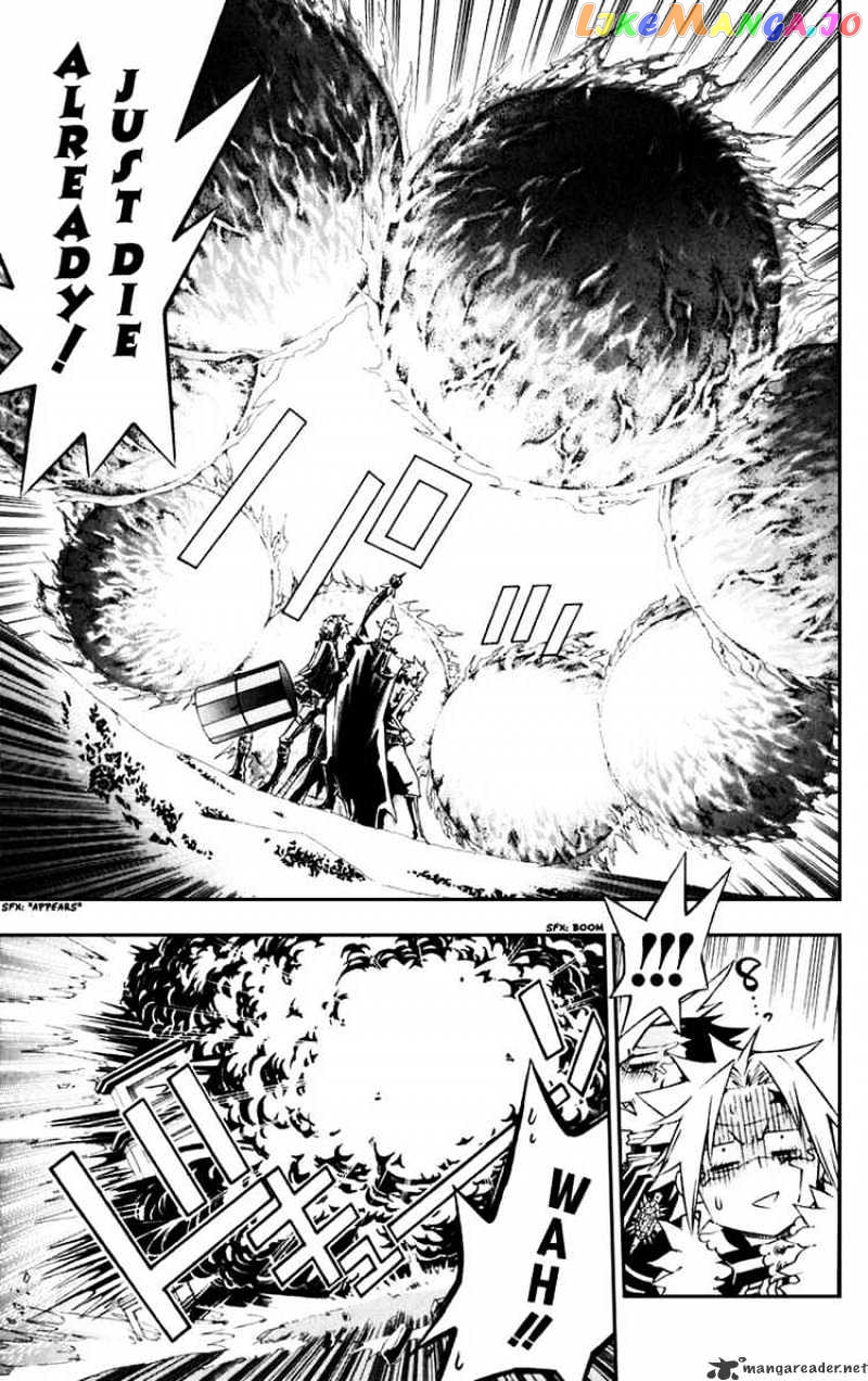 Read D gray Man Manga Online