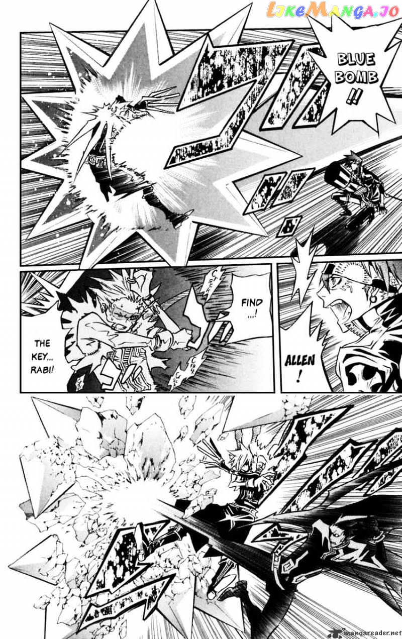 Read D gray Man Manga Online