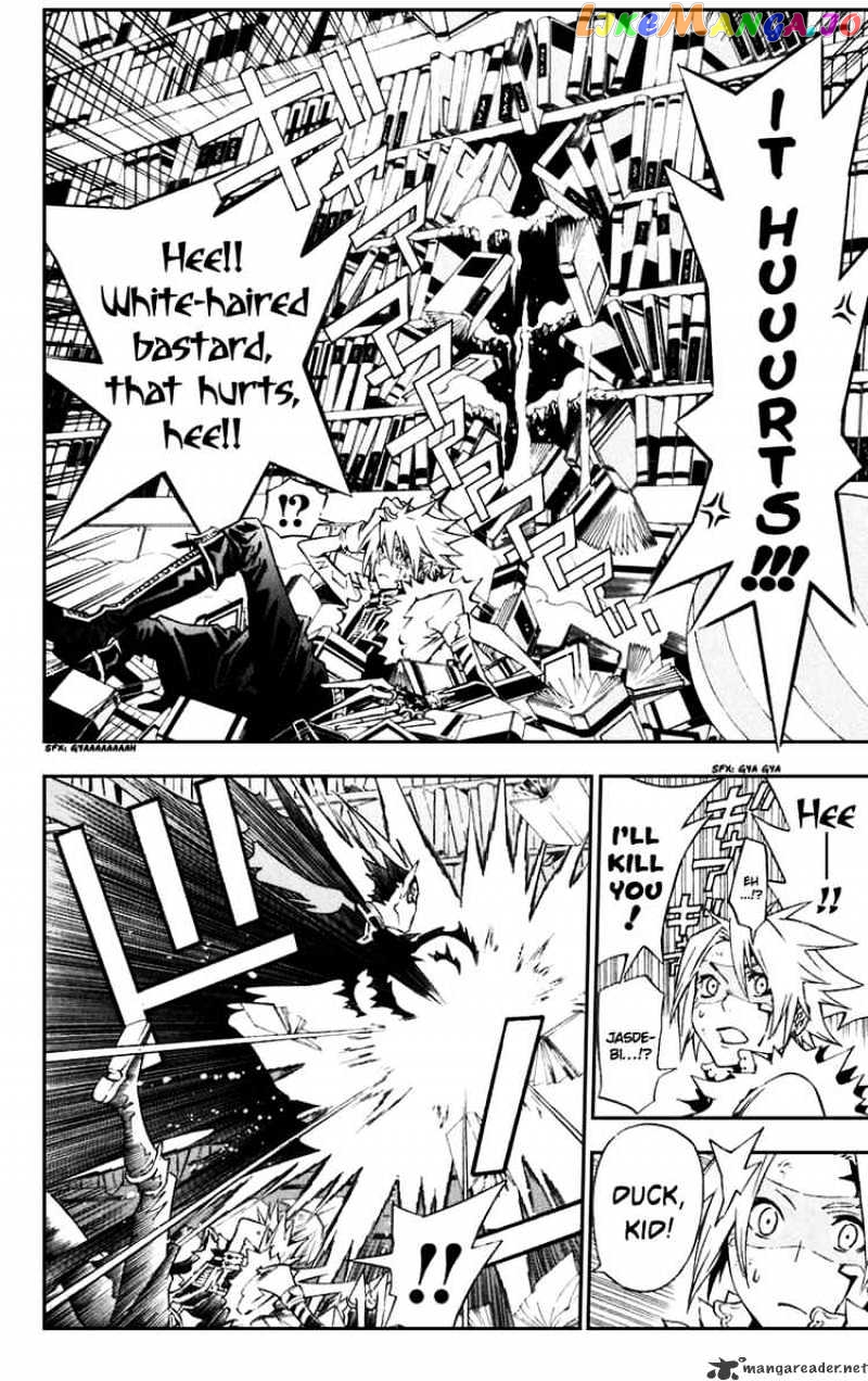 Read D gray Man Manga Online