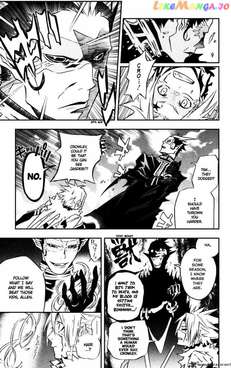 Read D gray Man Manga Online