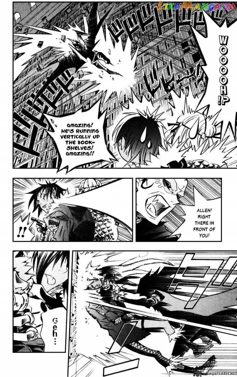 Read D gray Man Manga Online
