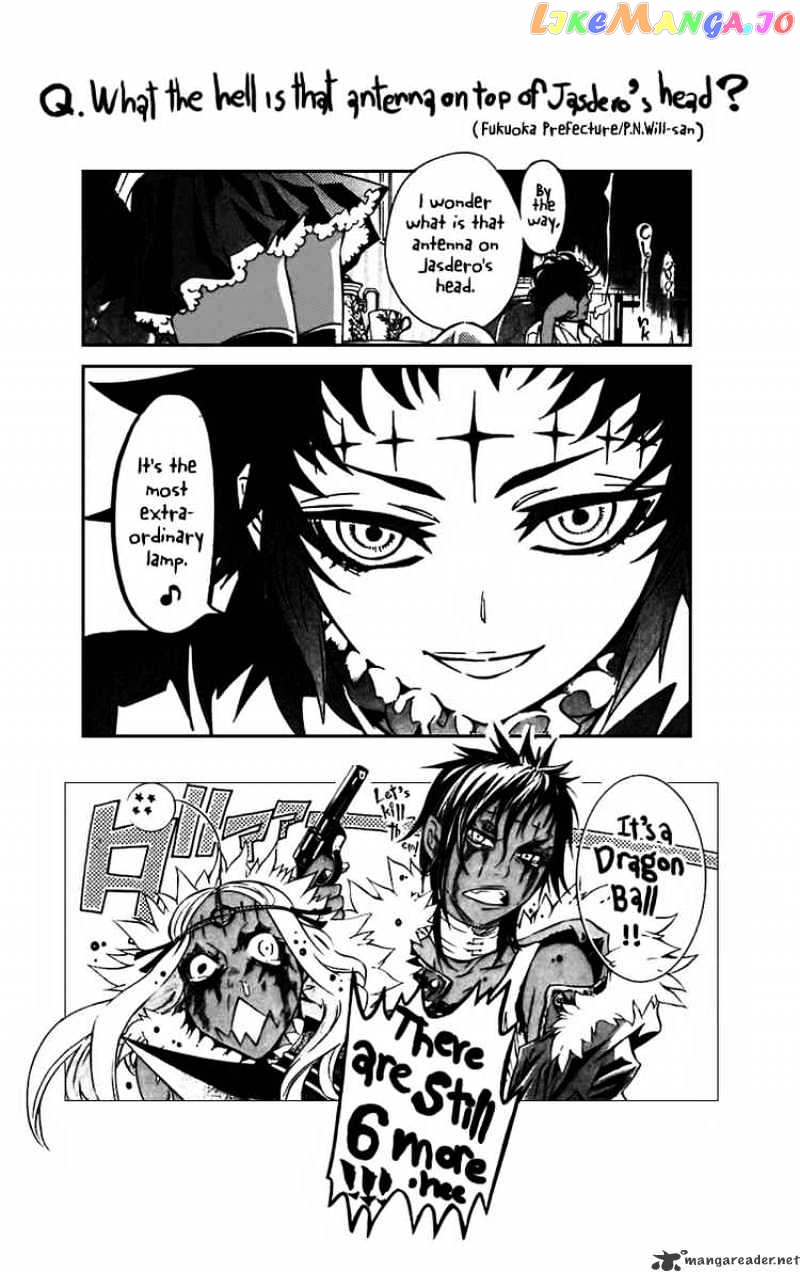 Read D gray Man Manga Online