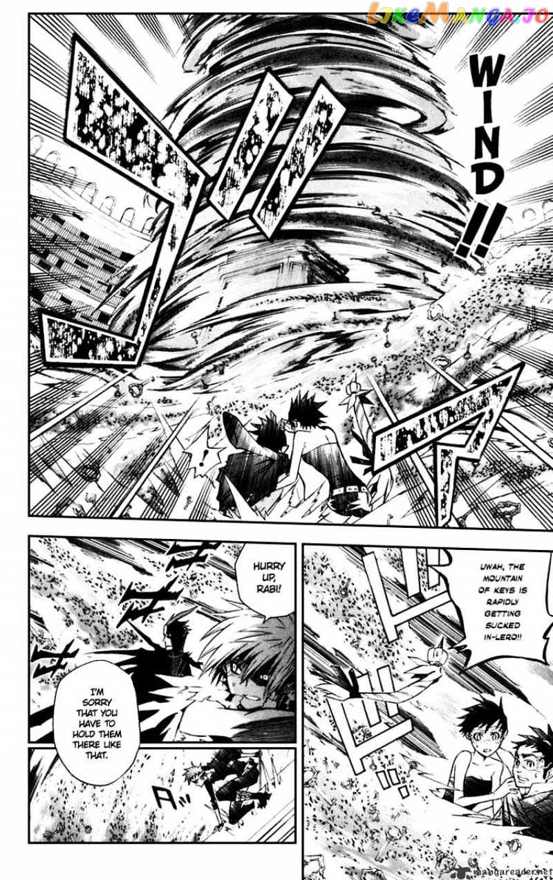 Read D gray Man Manga Online